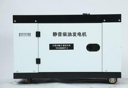 盐田科克12kw小型柴油发电机组